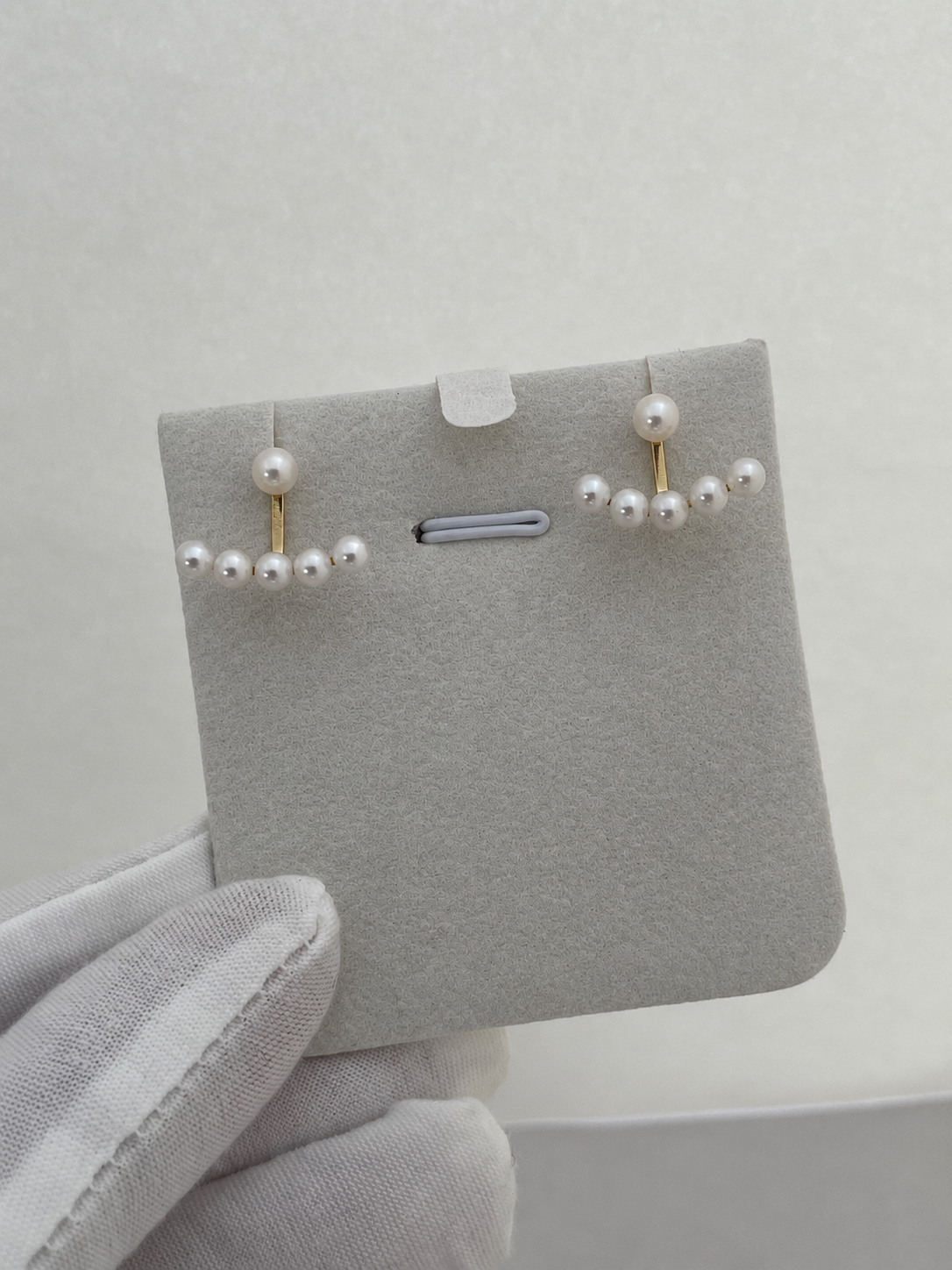 Pearl Horizon Bar Earrings