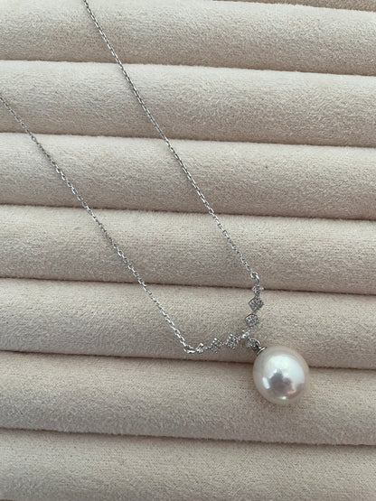 A Drop of Dew Lustrous Pink Tone Freshwater Pearl Necklace 12-13mm