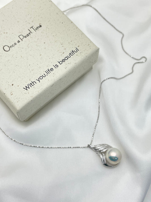 Dew on a Leaf Glowing Pearl Pendant