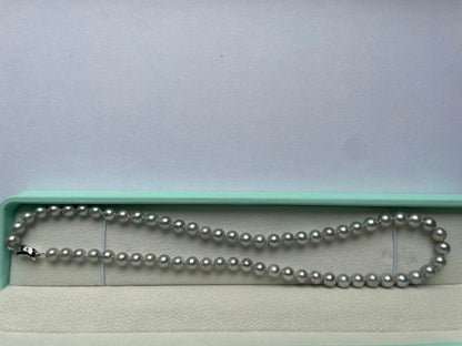 Elegant Japanese Akoya Gray Ocean Pearl Necklace
