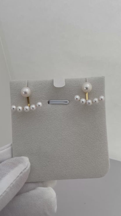 Pearl Horizon Bar Earrings