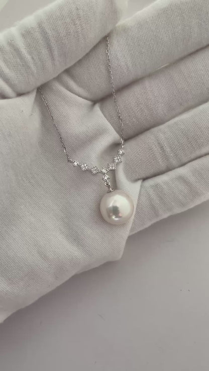 A Drop of Dew Lustrous Pink Tone Freshwater Pearl Necklace 12-13mm