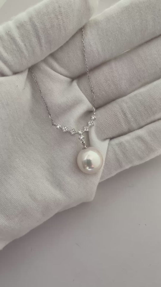 A Drop of Dew Lustrous Pink Tone Freshwater Pearl Necklace 12-13mm