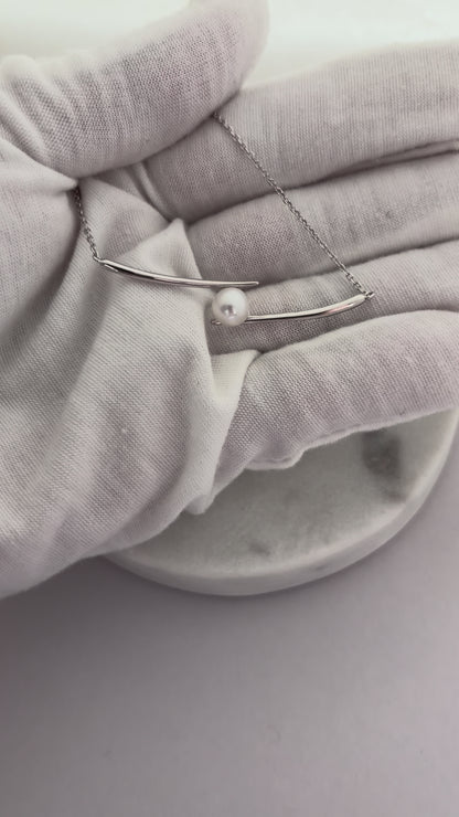 Minimalist Modern Style Curve Pearl Necklace